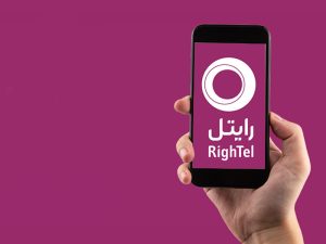 فرانچایز رایتل