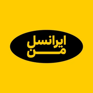 فرانچایز ایرانسل