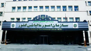 فرانچایز اداره مالیات